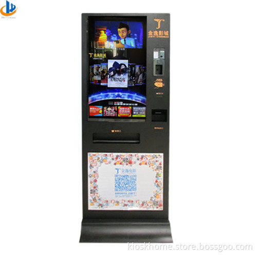 The Self-Help Function Cinema Ticketing Kiosk (MT7805)